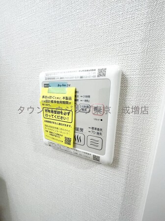 アルファコート常盤台3の物件内観写真